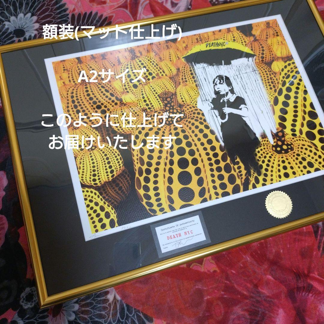 ミ*ダ様 death nyc 世界限定100枚　奈良美智　キースヘリング