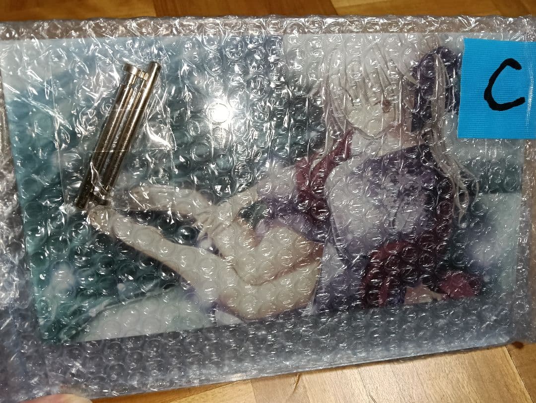 アマツツミ 愛 アクリルスタンド パープルソフトウェア