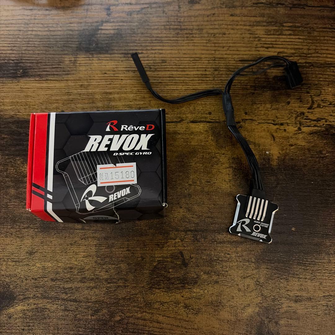 ReveD RevoX ジャイロ