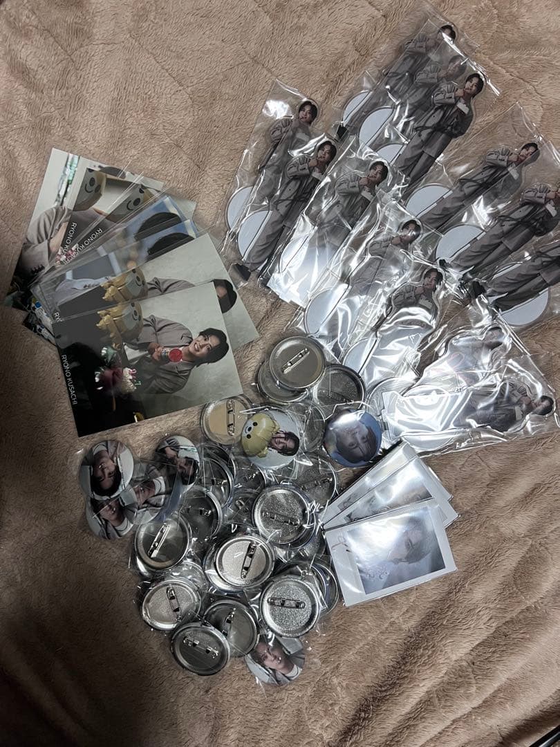 草地稜之 birthday ラッフルくじ まとめ