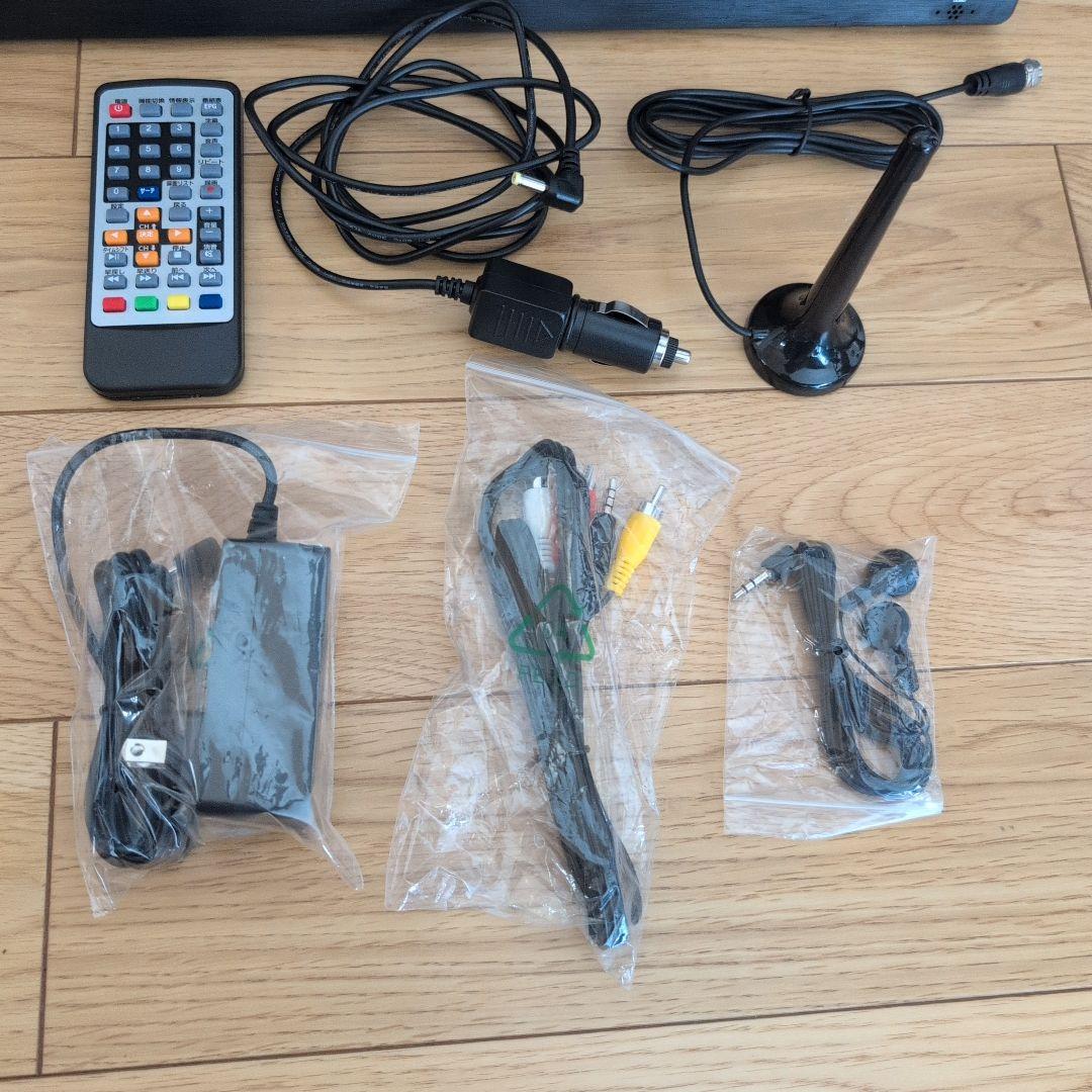 OVER TIME 19インチ ポータブルテレビ OT-FT190KT