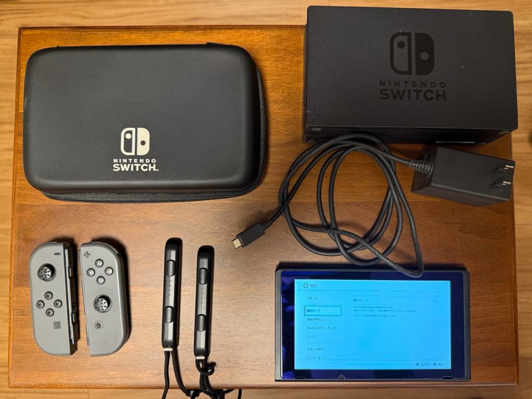 ゆうと様　Nintendo Switch