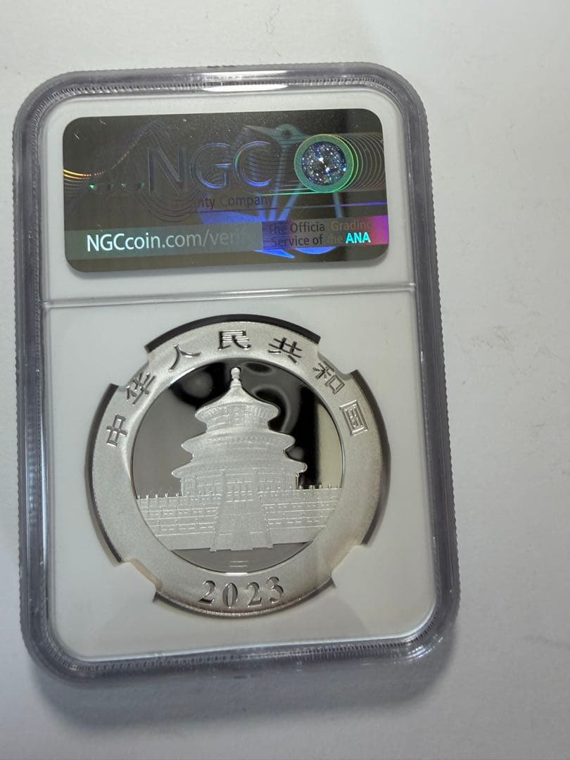 中国パンダ銀貨 NGC MS69 2023年　30g銀貨