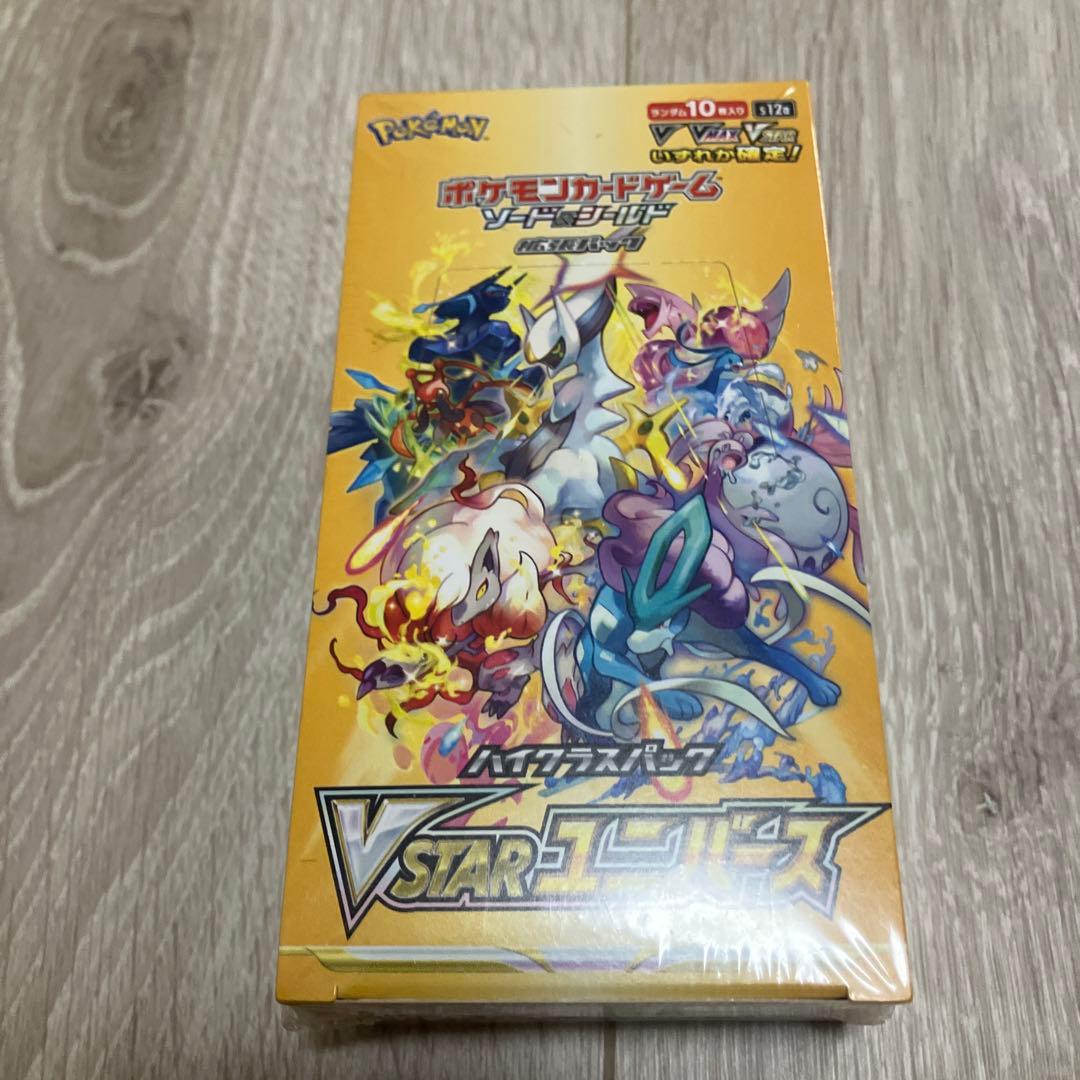 ゴ*ラ様 ※【ポケカ】VSTARユニバースbox シュリンク付 未開封 Vスター