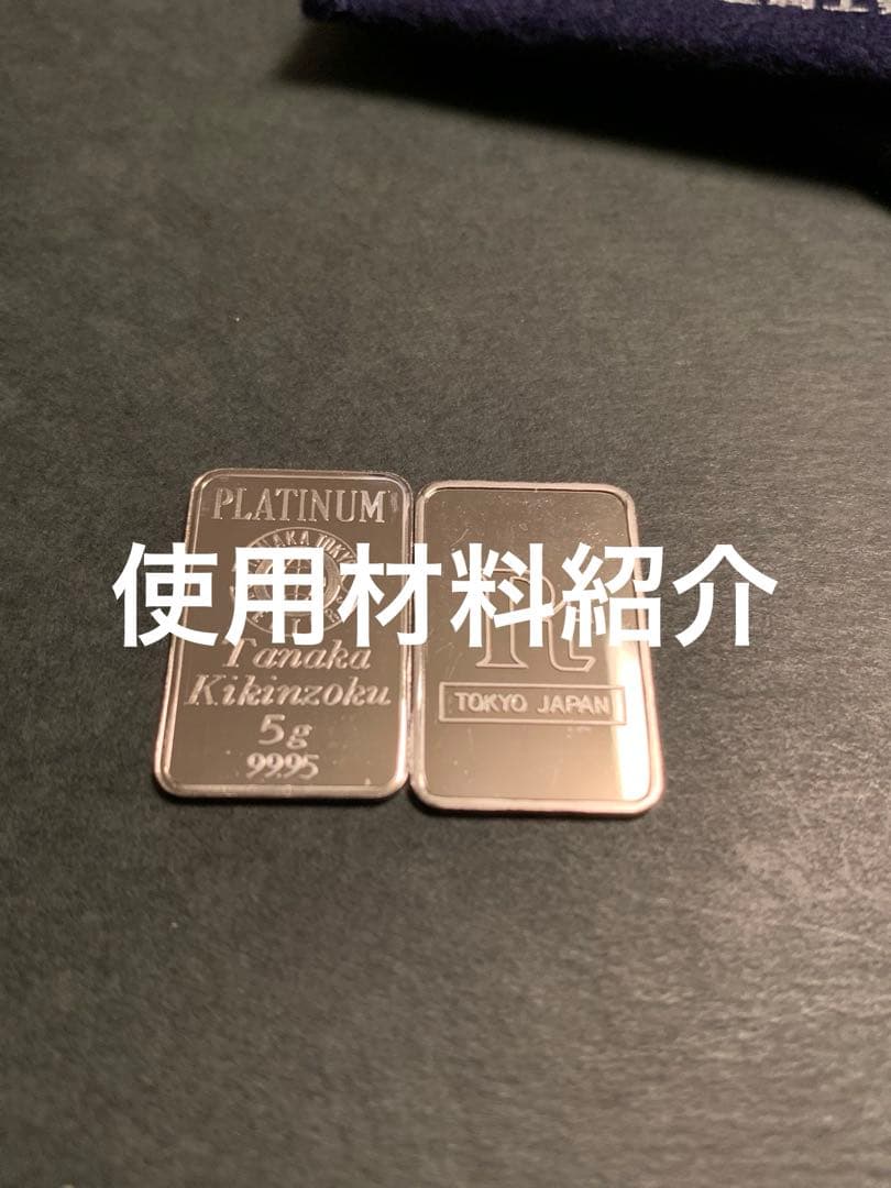 金の蛙 （台座付き） 9g ① 【工芸品】