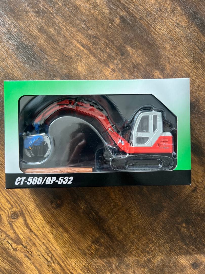 IWAFUJI★小型ハイパワープロセッサ★CT-500★1/32スケール