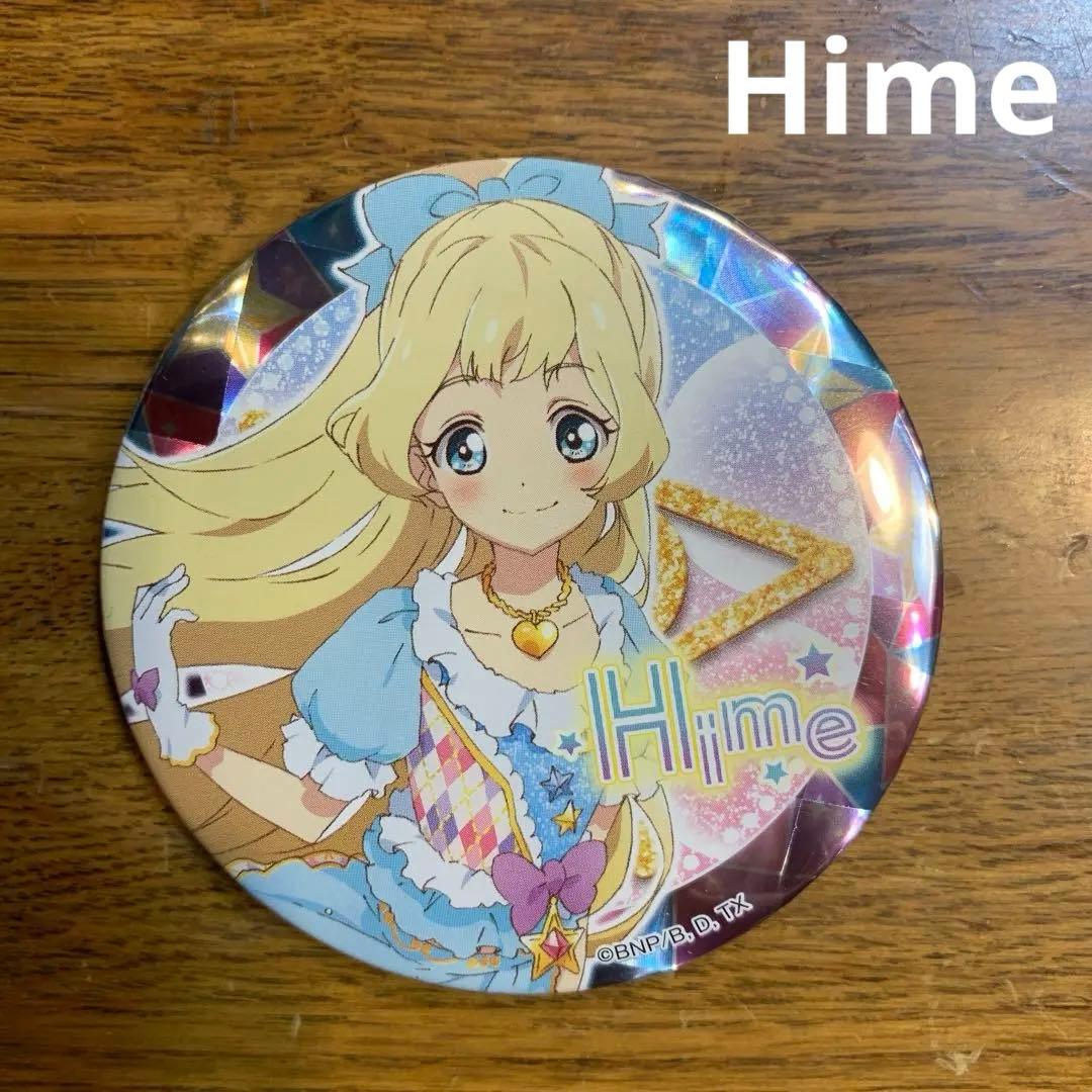 アイカツ Hime 白鳥ひめ　缶バッジ