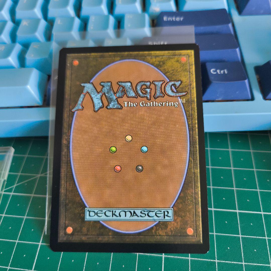 ジョシュア・ロズフィールド　（ロフガフフの息子、ログラクフ）日本語 FOIL