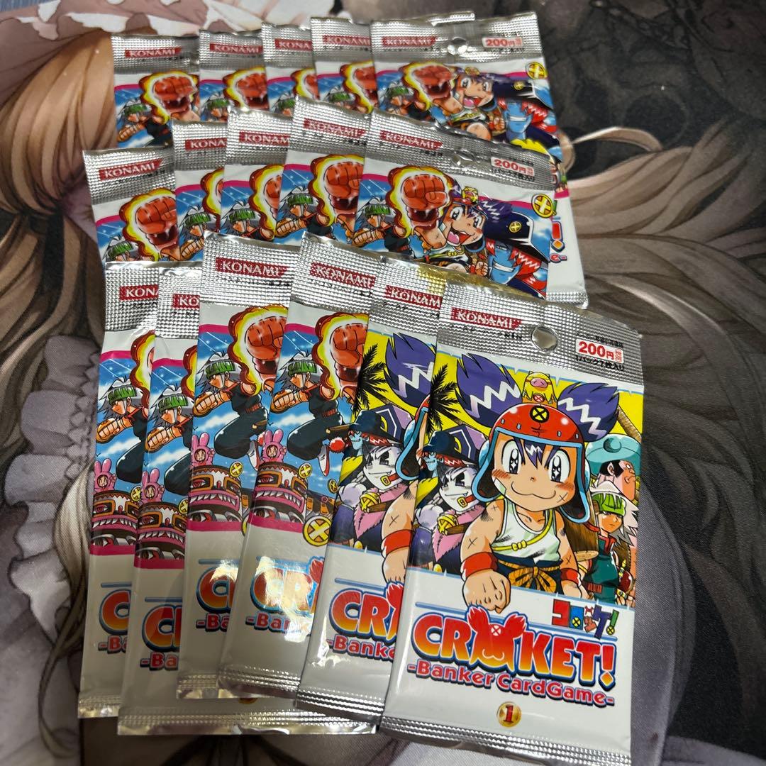 コロッケ！ バンカーカードゲーム 未開封パック