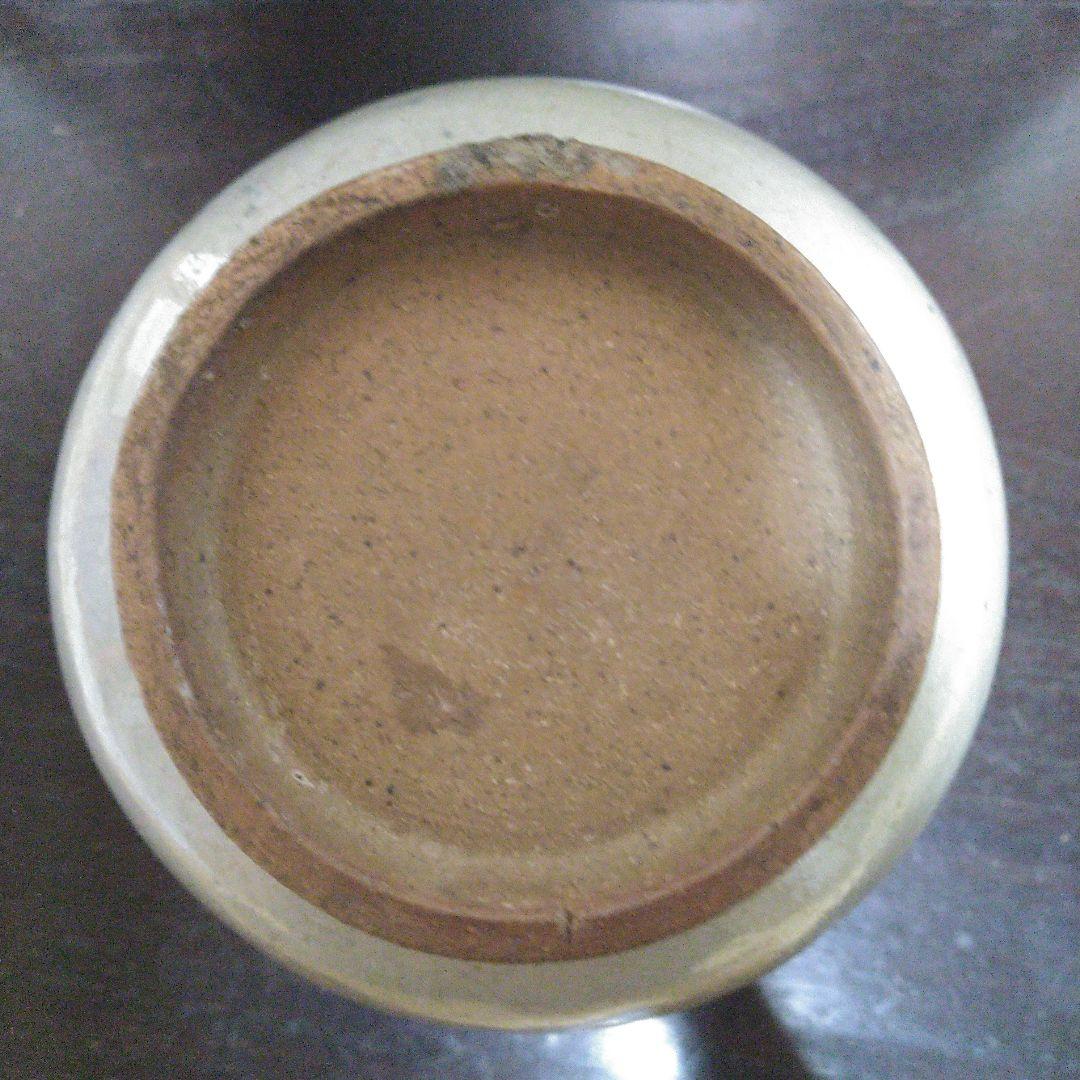 NO294 秋田 寺内焼 徳利　アンティーク品