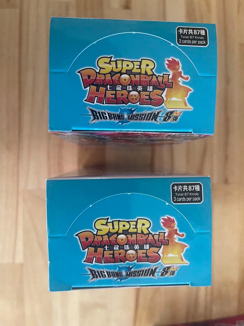 スーパードラゴンボールヒーローズ ビッグバンミッション 2個セット