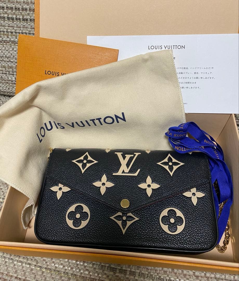 LOUIS VUITTON ルイヴィトン ポシェットフェリシー バック 本体のみ