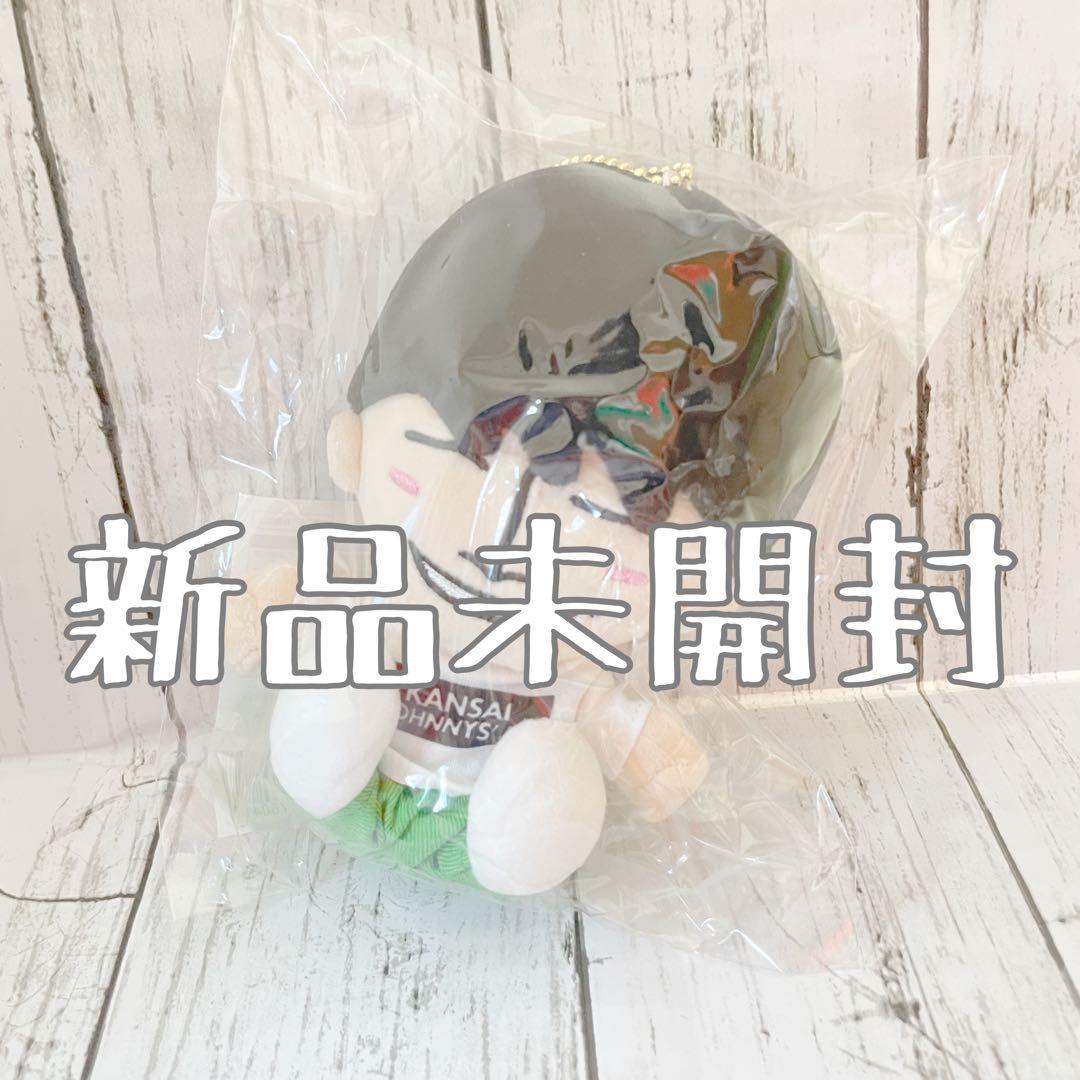 【新品未開封】ちびぬい 佐野晶哉