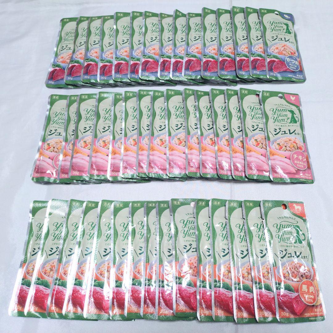 ドッグフード おやつ 詰め合わせ 5種