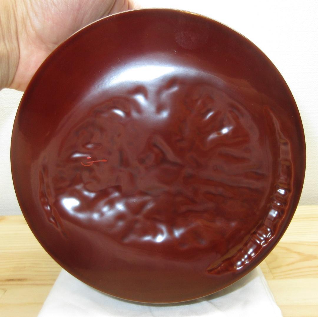 送料込【逢絢亭】茶道具 建水 溜塗 竹 布袋形 千家十職 黒田正玄 共箱入り