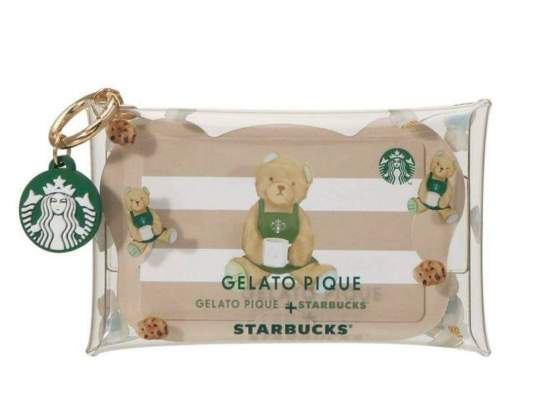 スタバ　ジェラピケ　カードケース　マルチケース