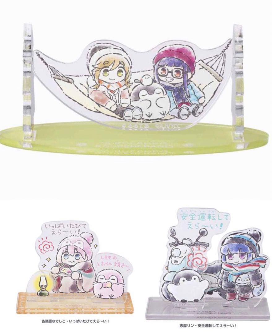 ゆるキャン　缶バッジ　アクスタ　19点セット