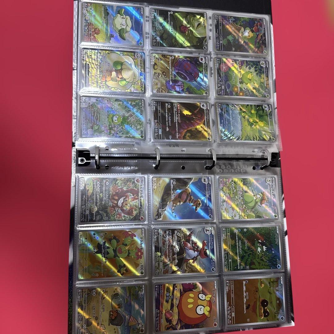 ポケモンカード　ブラックボルト　ホワイトフレア AR 143種