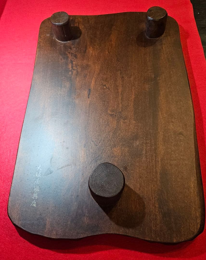 軽井沢彫り 花台 飾り台 大坂屋家具店