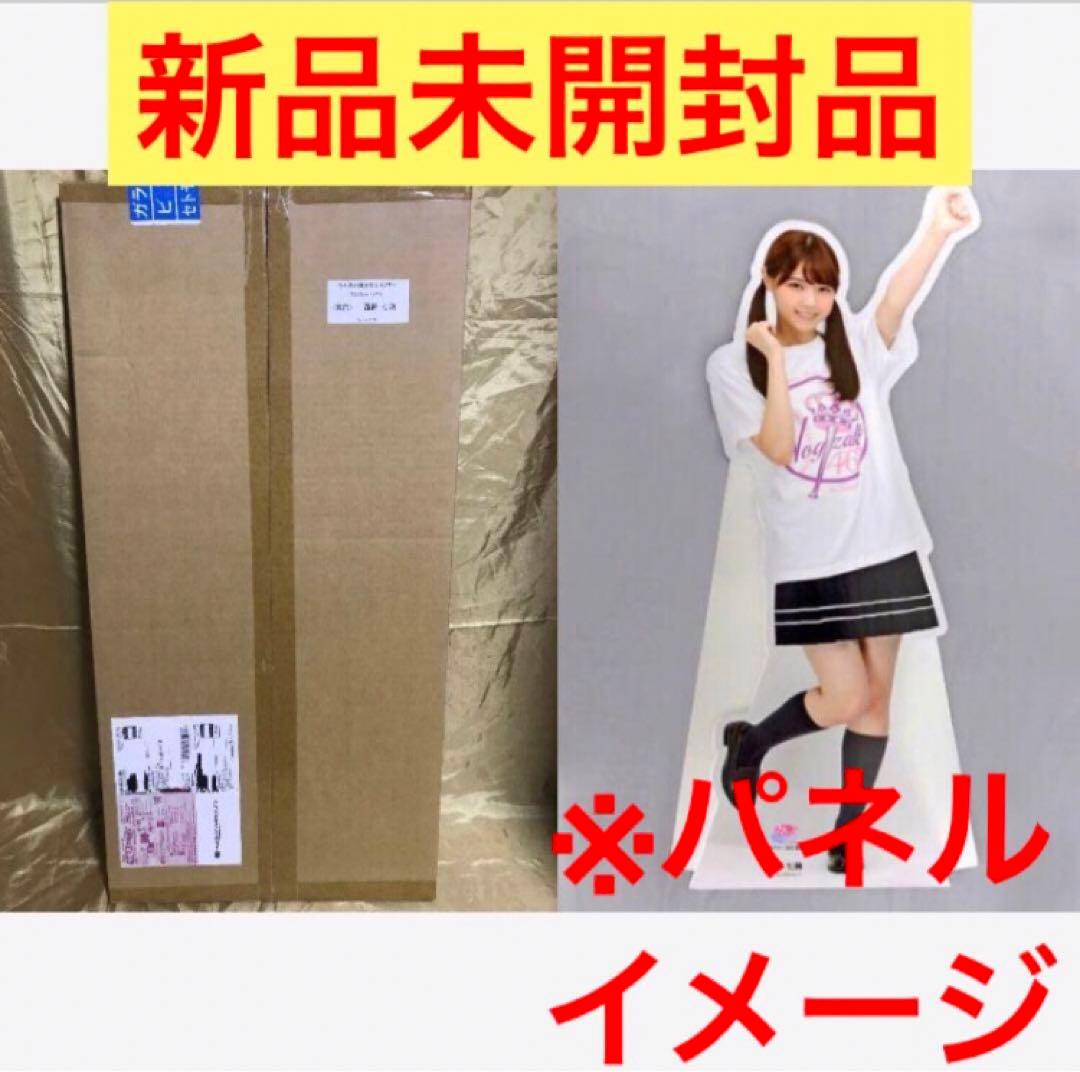 【★新品未開封品】西野七瀬 真夏の全国ツアー2015 東京 80cm パネル