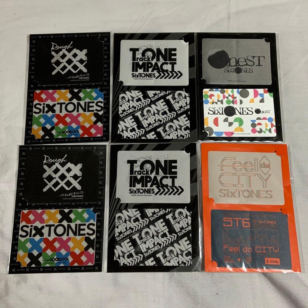 SixTONES  グッズ　まとめ売り