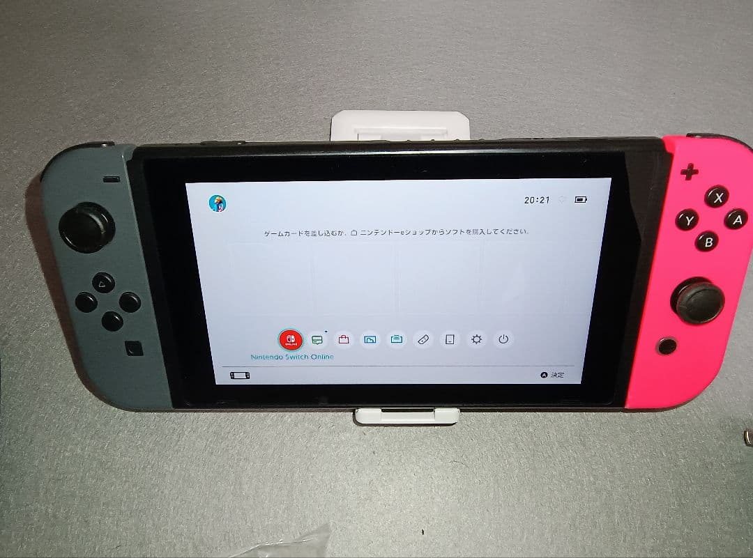 【完品】Nintendo Switch本体　初期型 グレー　箱付きスイッチ