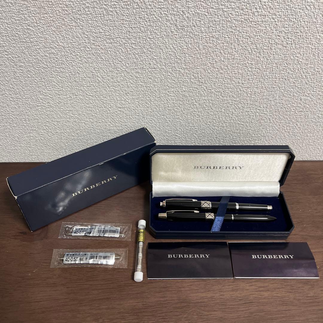 廃盤 BURBERRY バーバリー シャーペン 多機能ペン セット