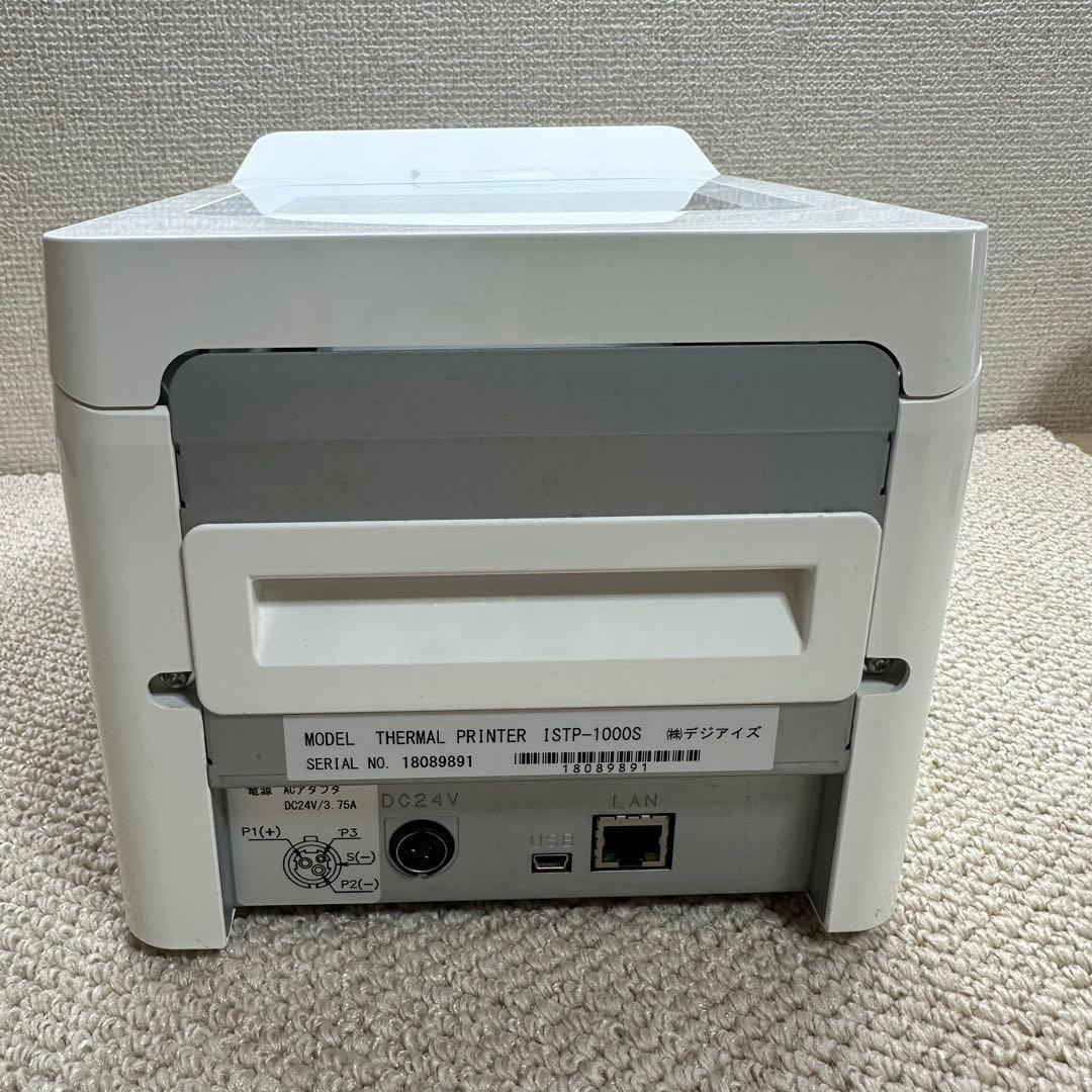 ECO-T90S EMシステムズ 感熱ロールラベル SP38 セット