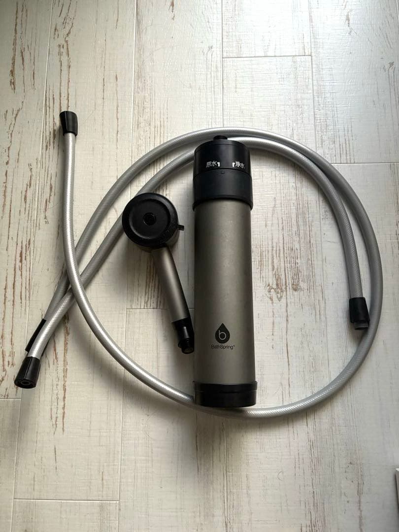 BathSpring バスルーム浄水器　 Amwayマイクロナノバブルシャワー
