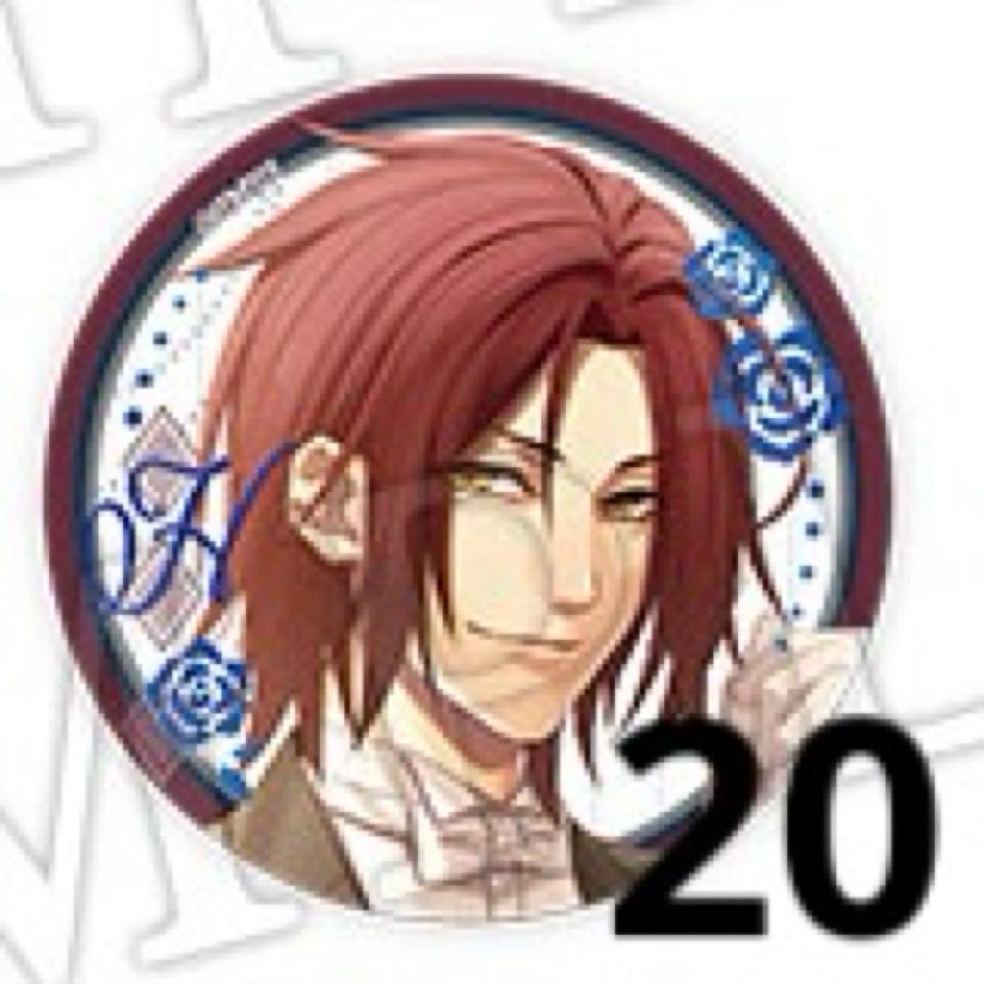 薄桜鬼 オトマ 原田左之助 缶バッチ