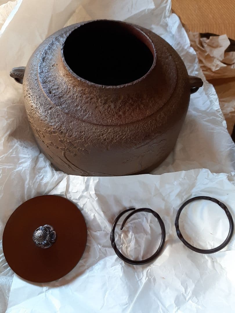美品　茶道具　真形釜浜松紋　真形釜松絞（風炉用）木村一無