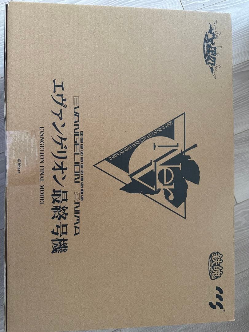 CCSTOYS 鉄魄 エヴァンゲリオンANIMA エヴァンゲリオン最終号機