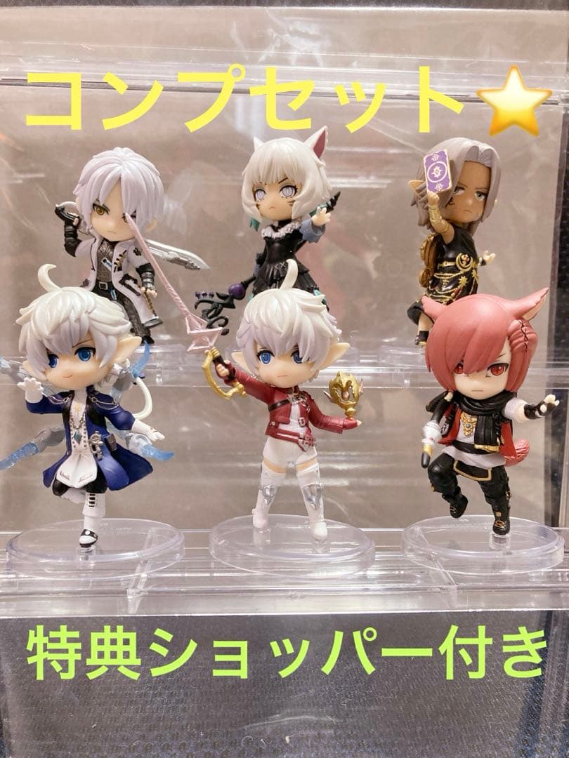 【6種コンプ】TGS ファイナルファンタジーXIV フィギュア FF14特典付き