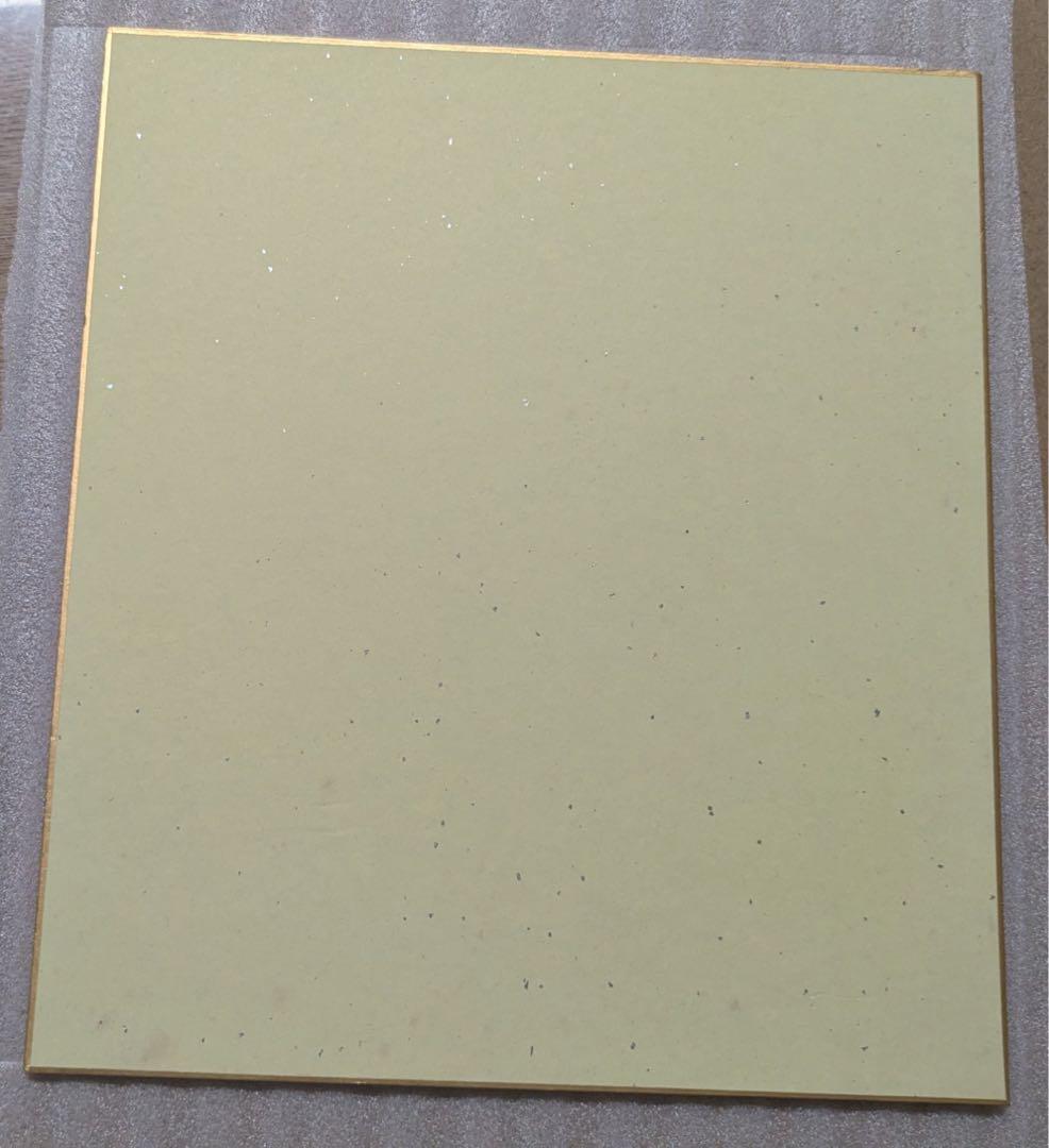 進撃の巨人　諌山創　直筆サイン色紙　リヴァイ