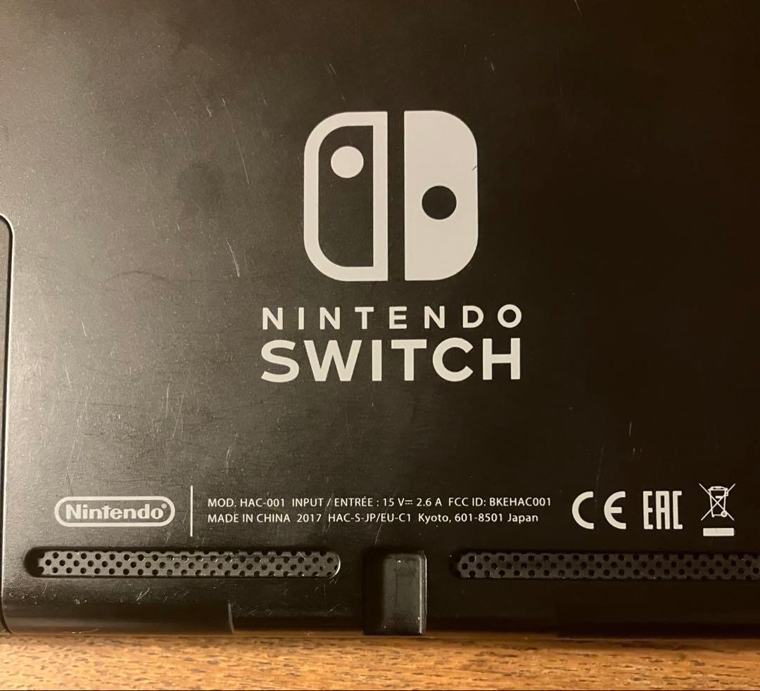 Nintendo Switch 本体 （HAC-001）ジョイコン付