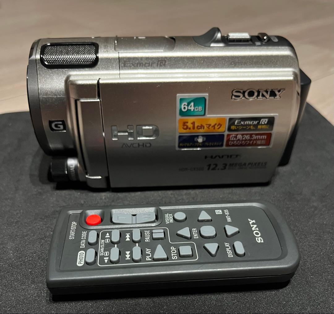 SONY デジタルHDビデオカメラレコーダー CX560V シルバー