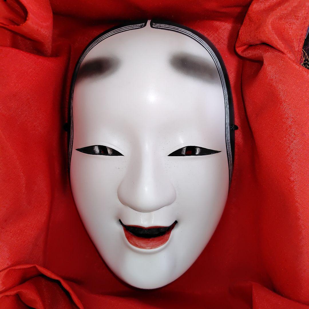 能面　小面（こおもて）張り子