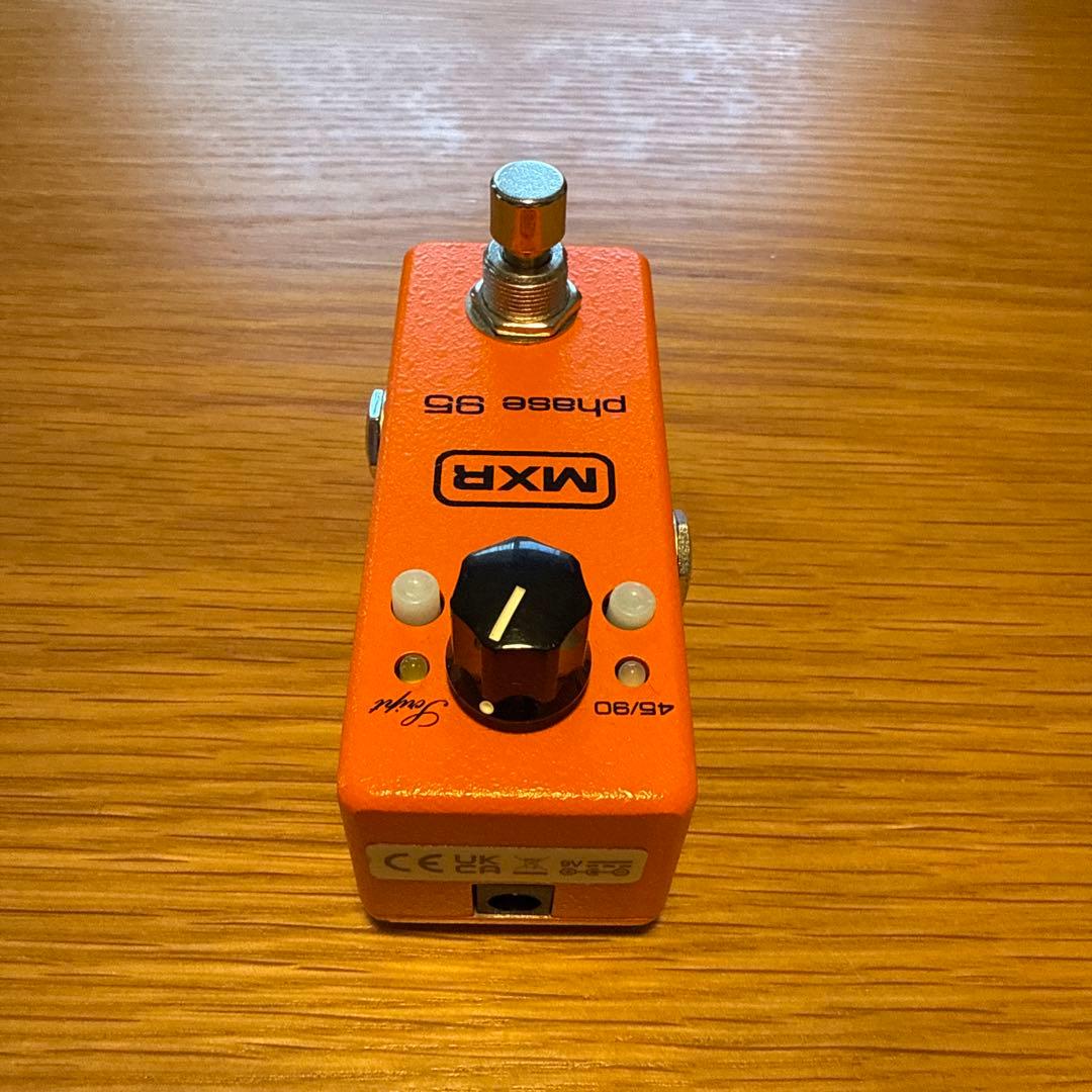 ギター MXR phase95