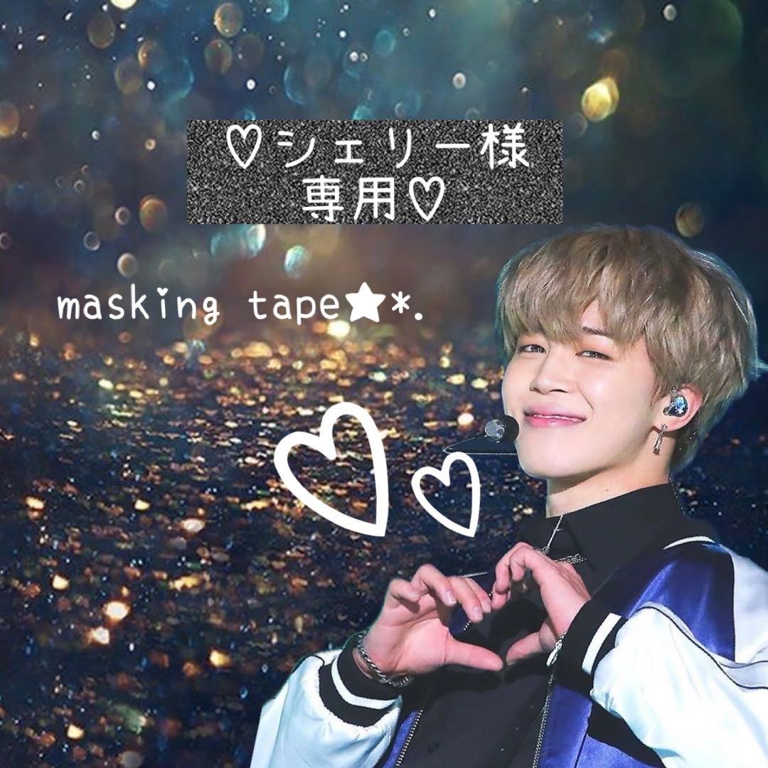 ♬•*¨*•. シェリーページ•*¨*•.¸♬︎