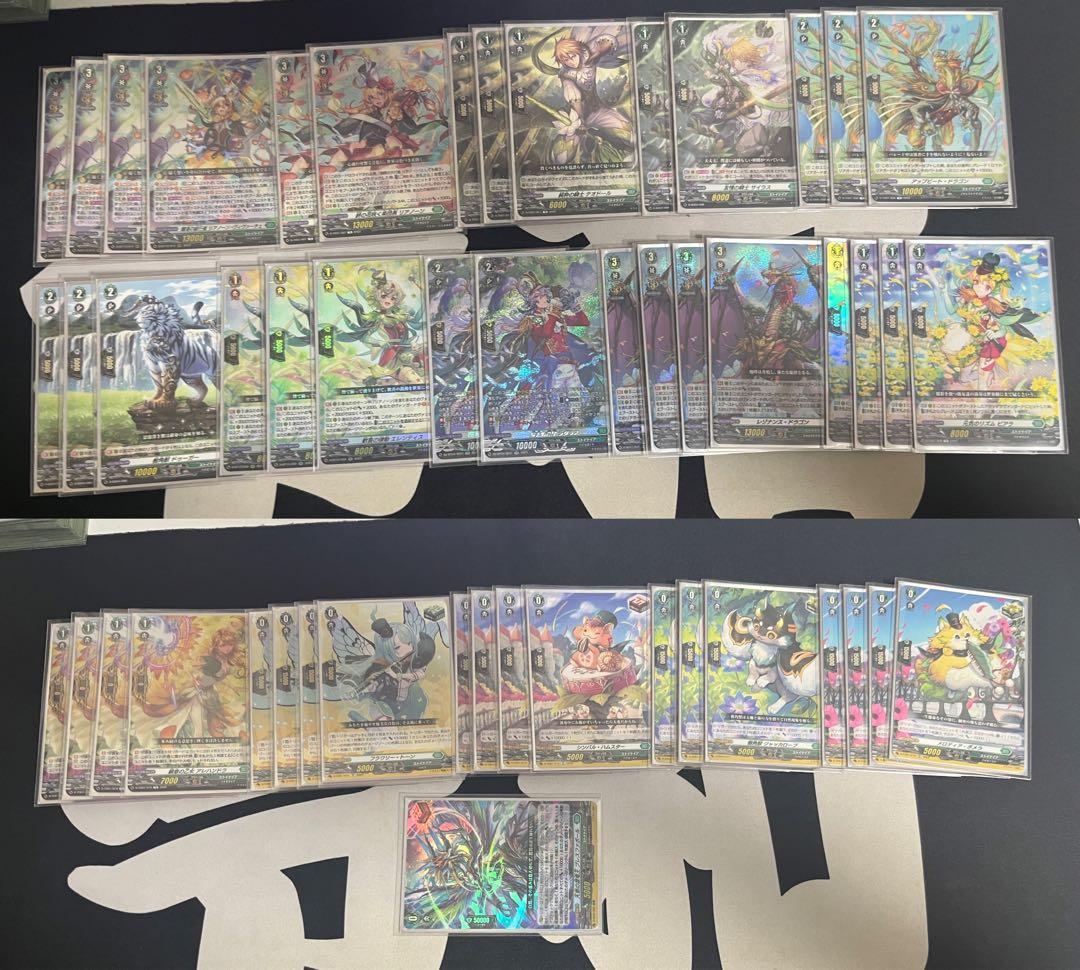 ナイトローゼ リアノーン デッキセット デッキケース パワーカウンター