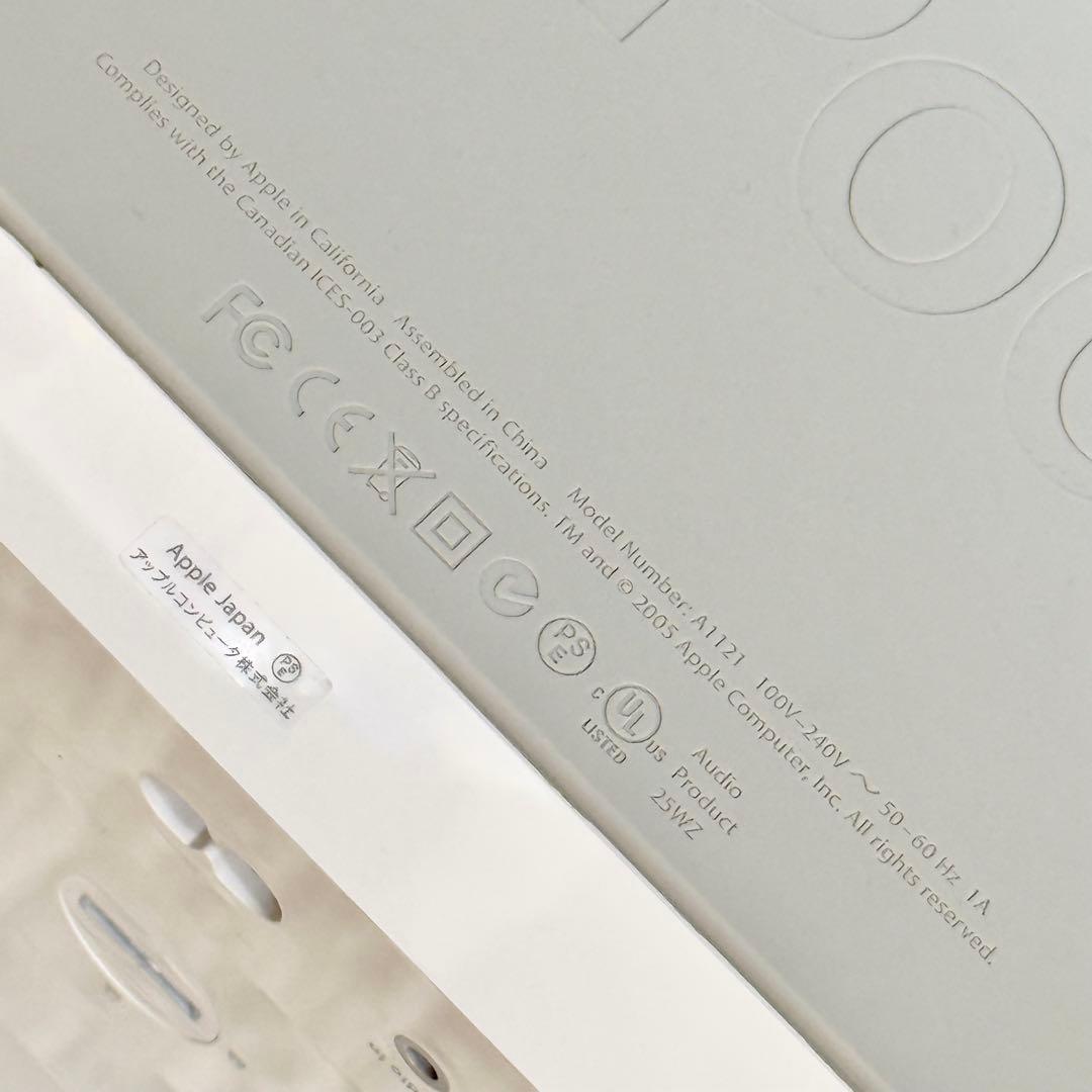 Apple「iPod Hi-Fi」ドックスピーカー A1121