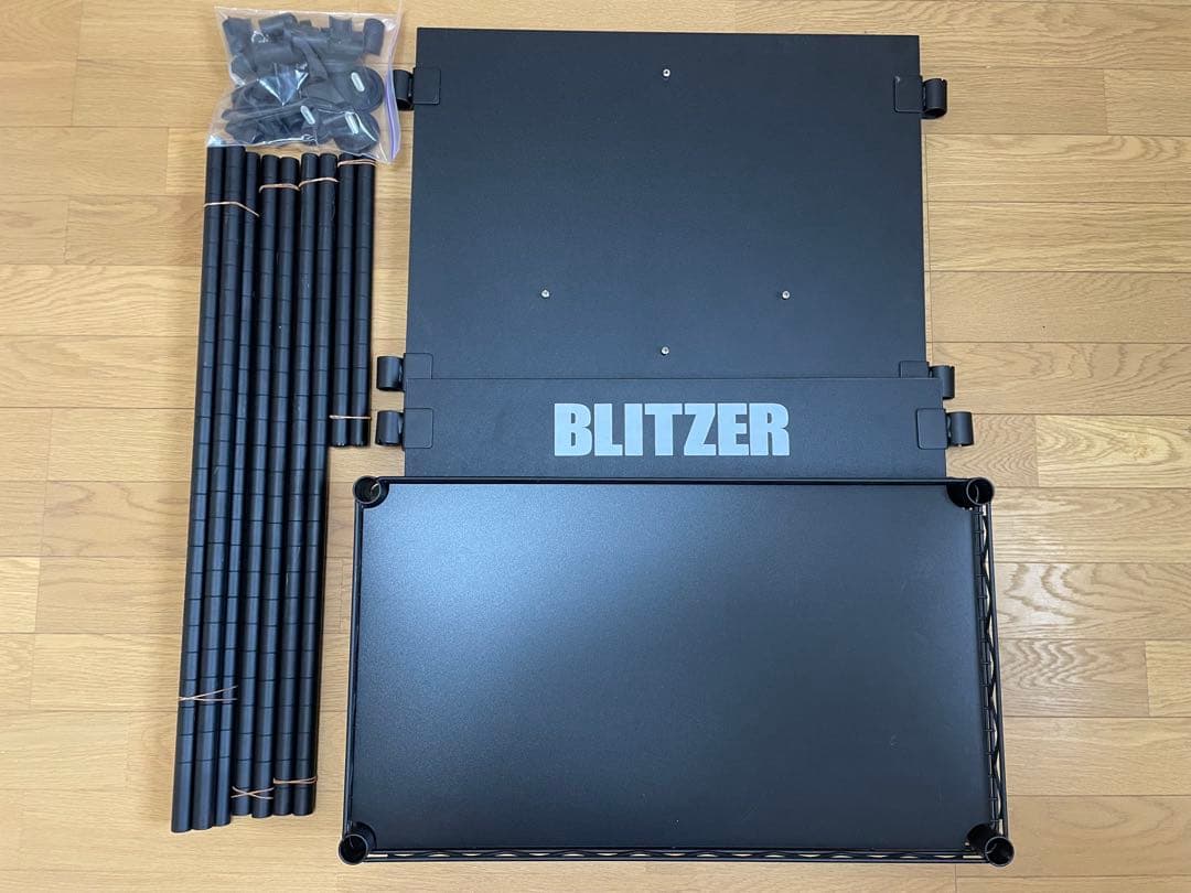 BLITZER(ブリッツァー)ダーツスタンド BSD21-BK