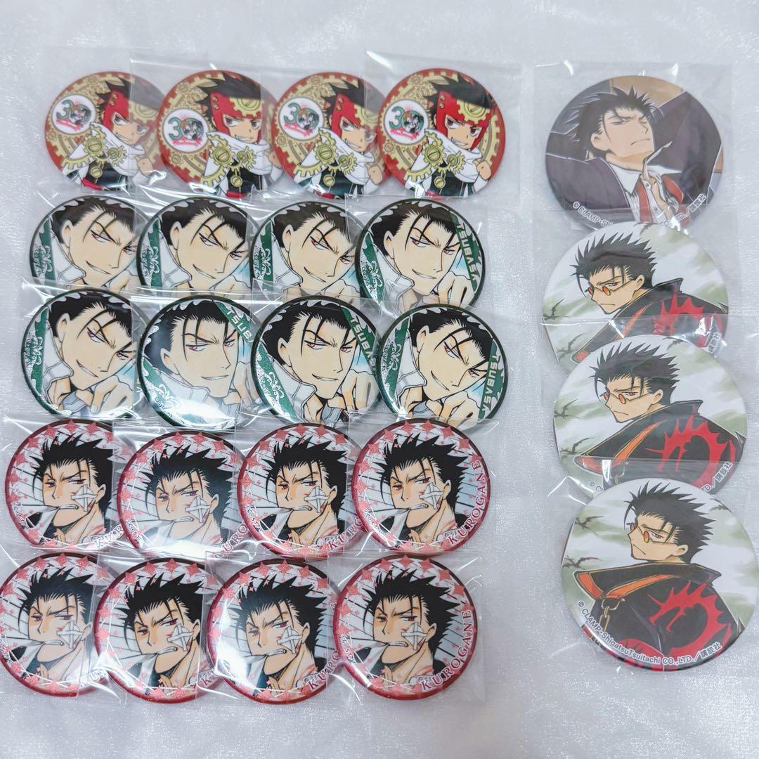 CLAMP ツバサ 黒鋼 缶バッジ