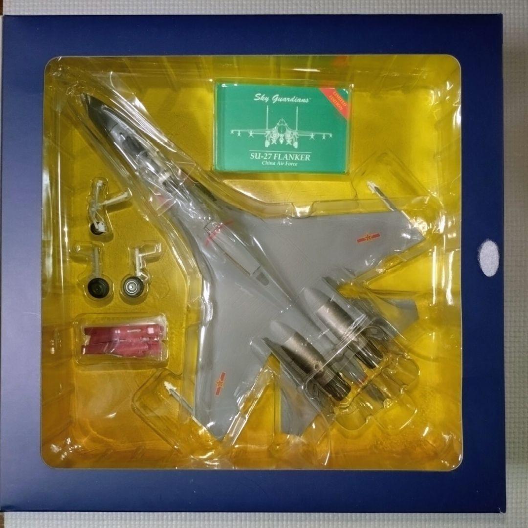 限定 Witty Wings 1/72 Su-27 フランカー (J-11)