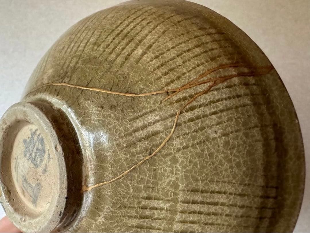 南宋時代同安窯　珠光青磁茶碗　古美術