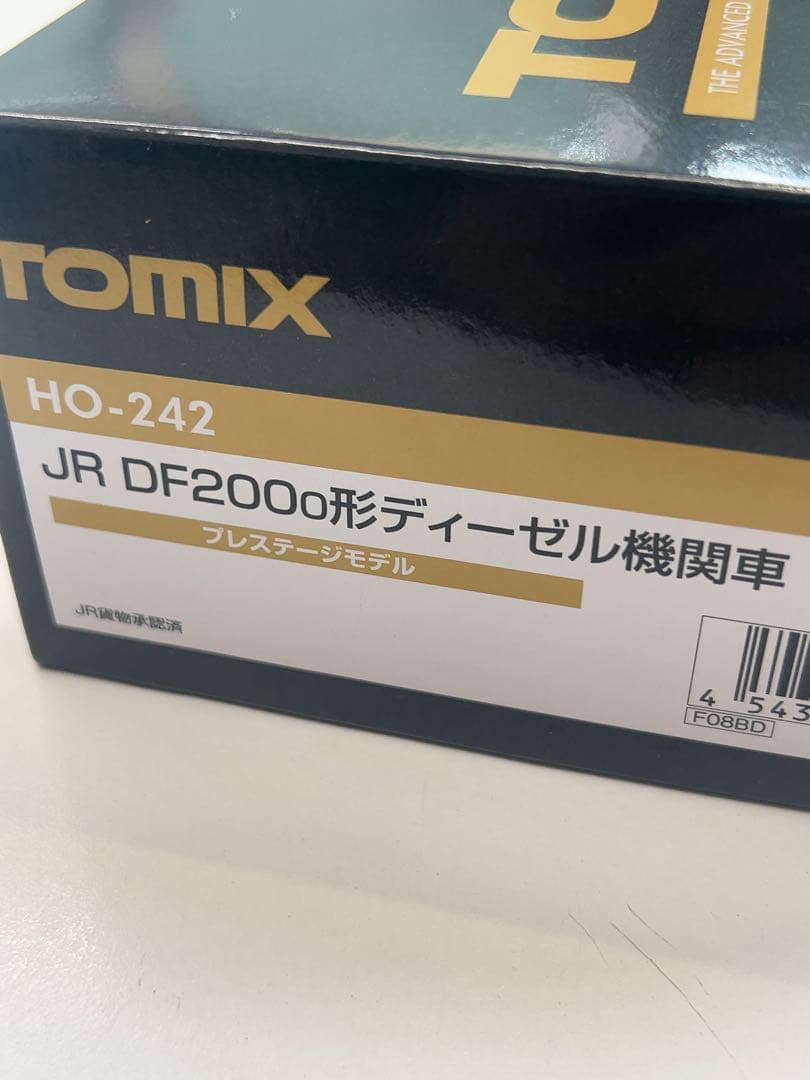 TOMIX HO-242 JR DF200-0形 ディーゼル機関車