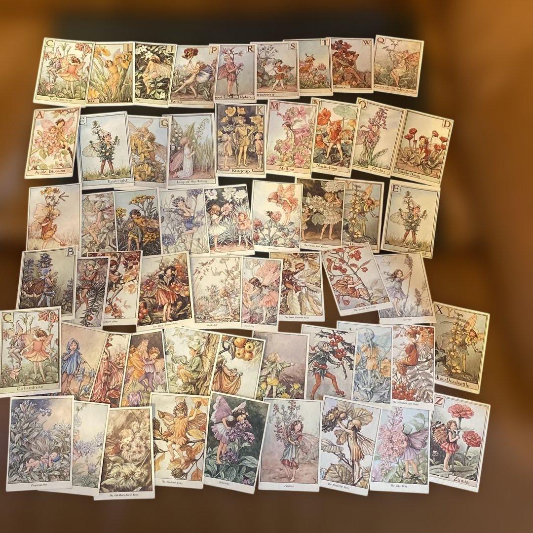 ハイクラウン　チョコレート　フラワーフェアリーカード　昭和レトロ　おまけ