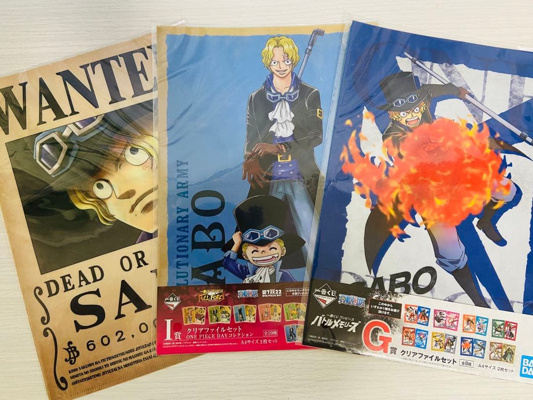 ワンピース サポ フィギュア・グッズまとめ売り