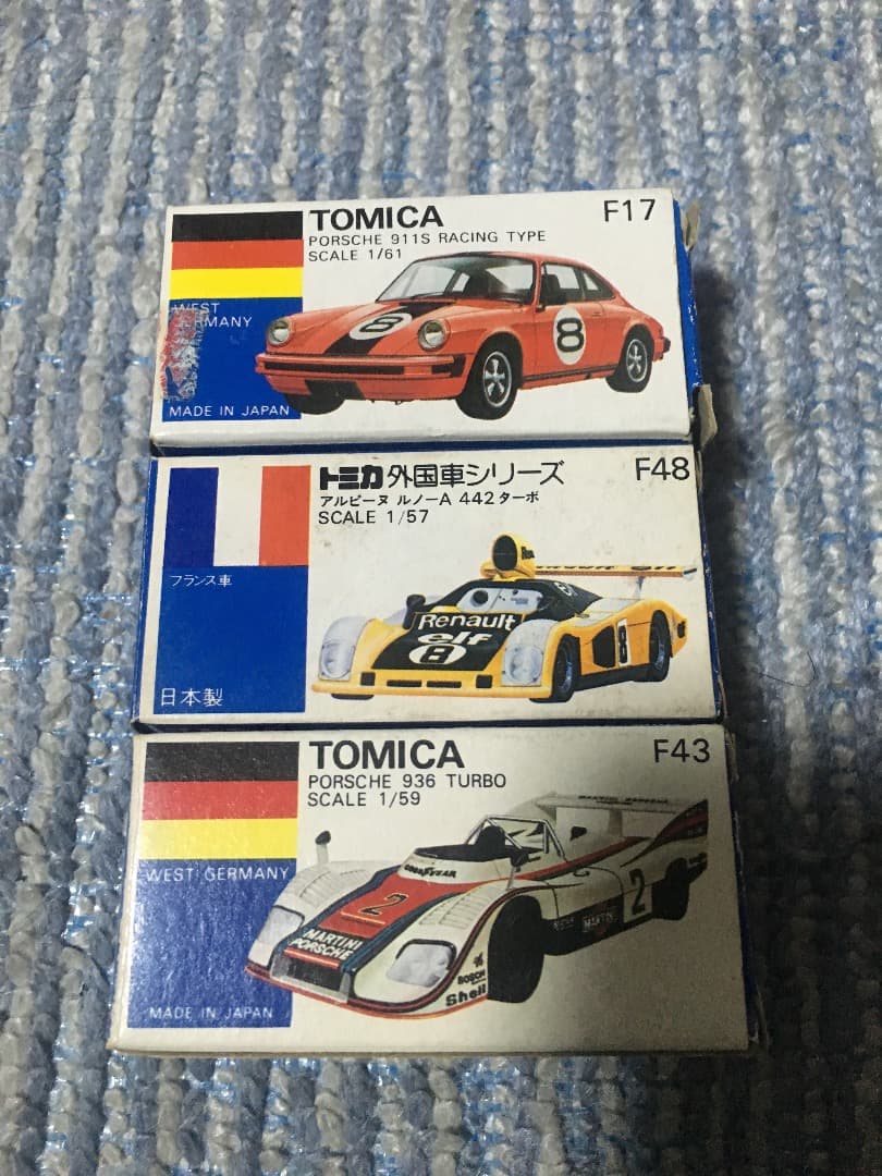 レーシングカー色々大量本体全て美品状態