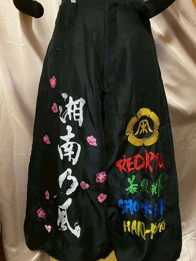 ２９日割引価格中！湘南乃風 桜 龍 刺繍入り黒ニッカパンツ